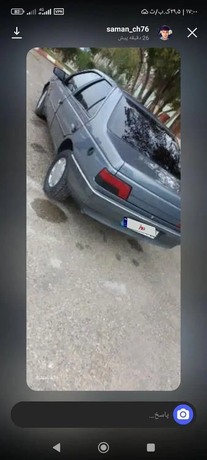 پژو 405 GLX - دوگانه سوز CNG، مدل ۱۳۹۷|خودرو سواری و وانت|ایوان, |دیوار