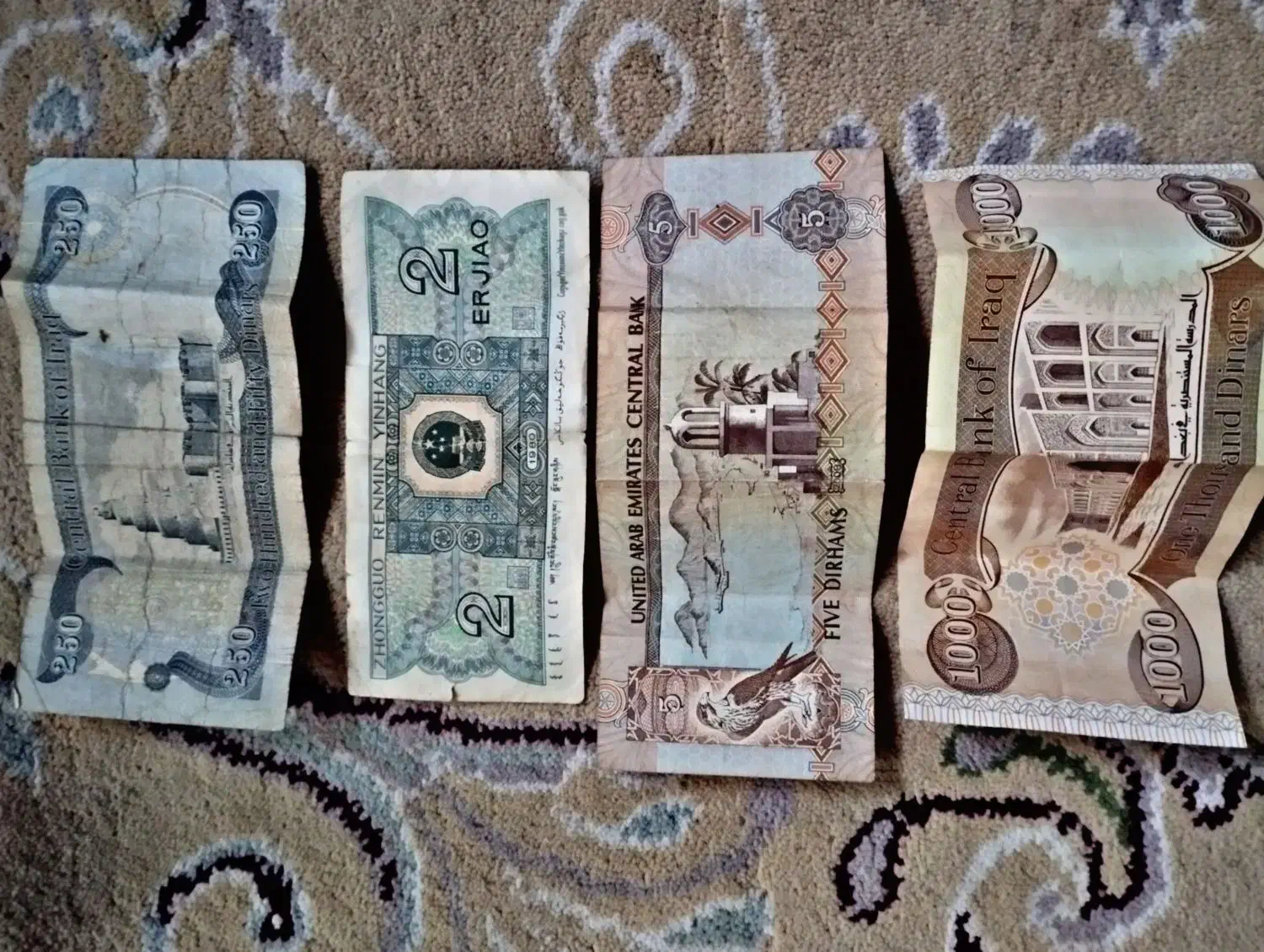 پول اصلی کلکسیونی|کلکسیون سکه، تمبر، اسکناس|خرم‌آباد, |دیوار