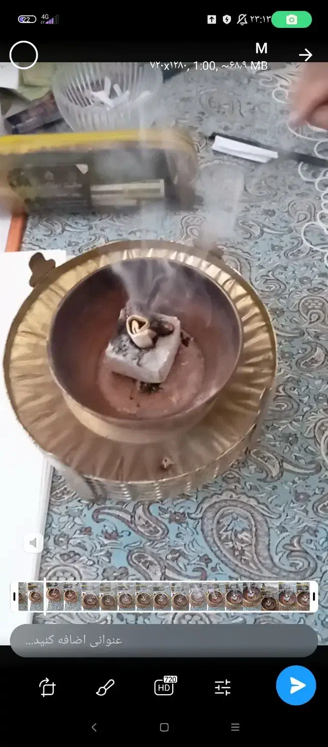 کتب دعا|کتاب و مجله مذهبی|قم, باغ کرباسی|دیوار