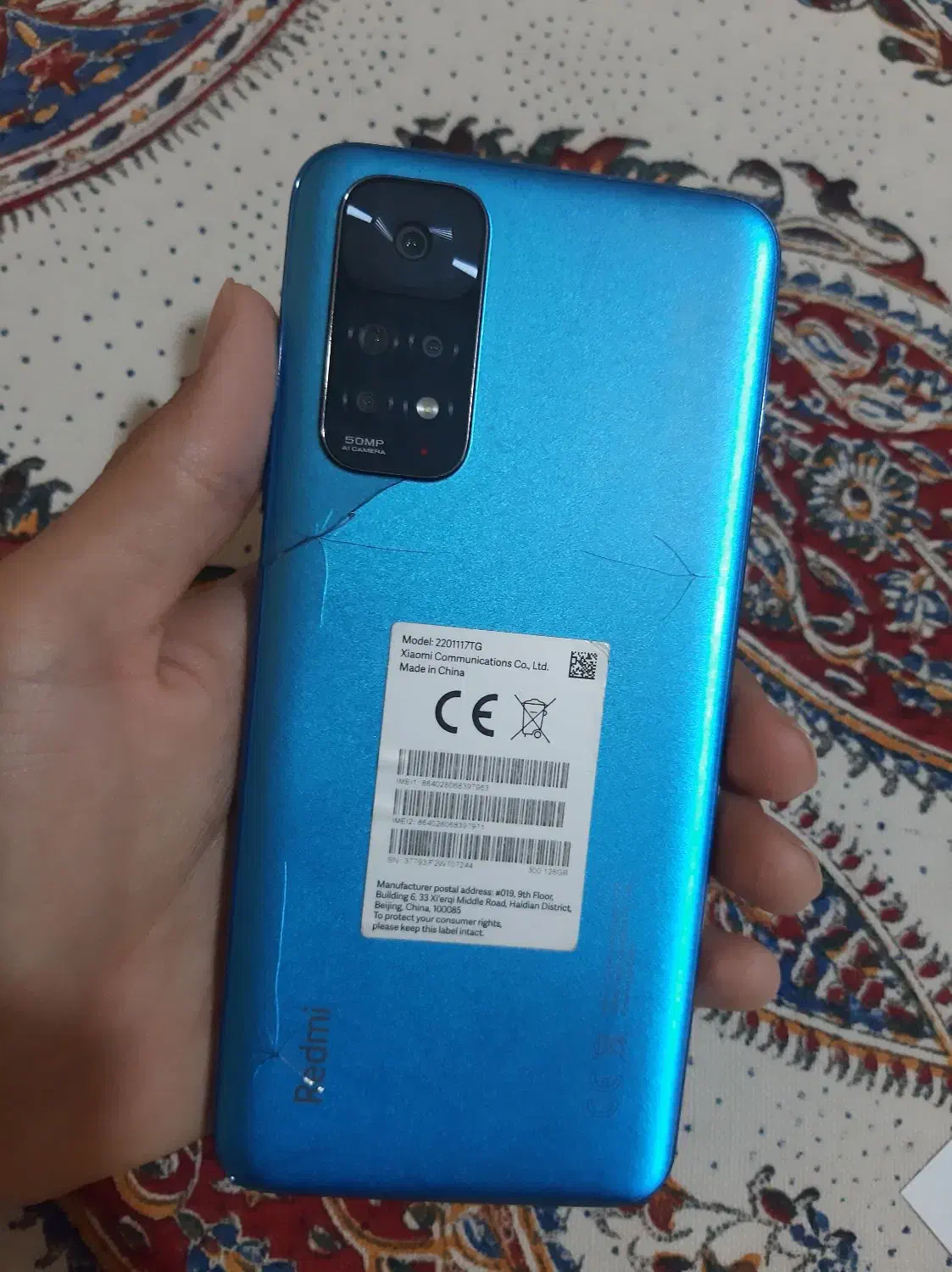 موبایل note 11 زیر قیمت|موبایل|شاهینشهر, گزبرخوار|دیوار