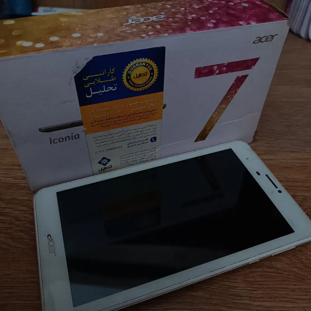 تبلت acer|تبلت|زنجان, |دیوار