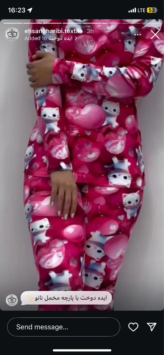 استخدام اپراتور و طراح فتوشاپ|استخدام رایانه و فناوری اطلاعات|تهران, شهرک ولیعصر جنوبی|دیوار