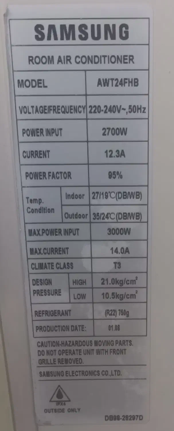 کولر گازی سامسونگ ۲۴ هزار|کولر گازی و فن‌کوئل|ایلام, |دیوار