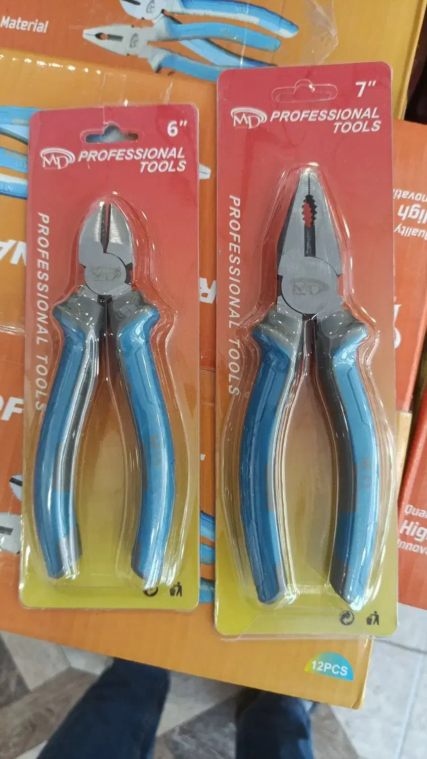 سیم چین و انبر ست|ابزارآلات|قم, باسکول|دیوار