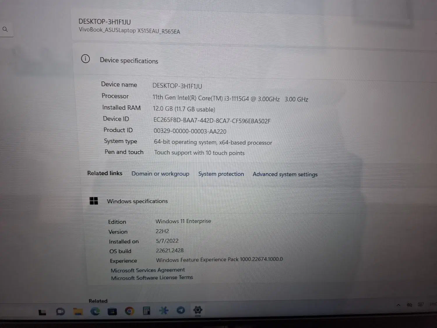 لبتاپ قدرتمند|رایانه همراه|مشهد, علی آباد|دیوار