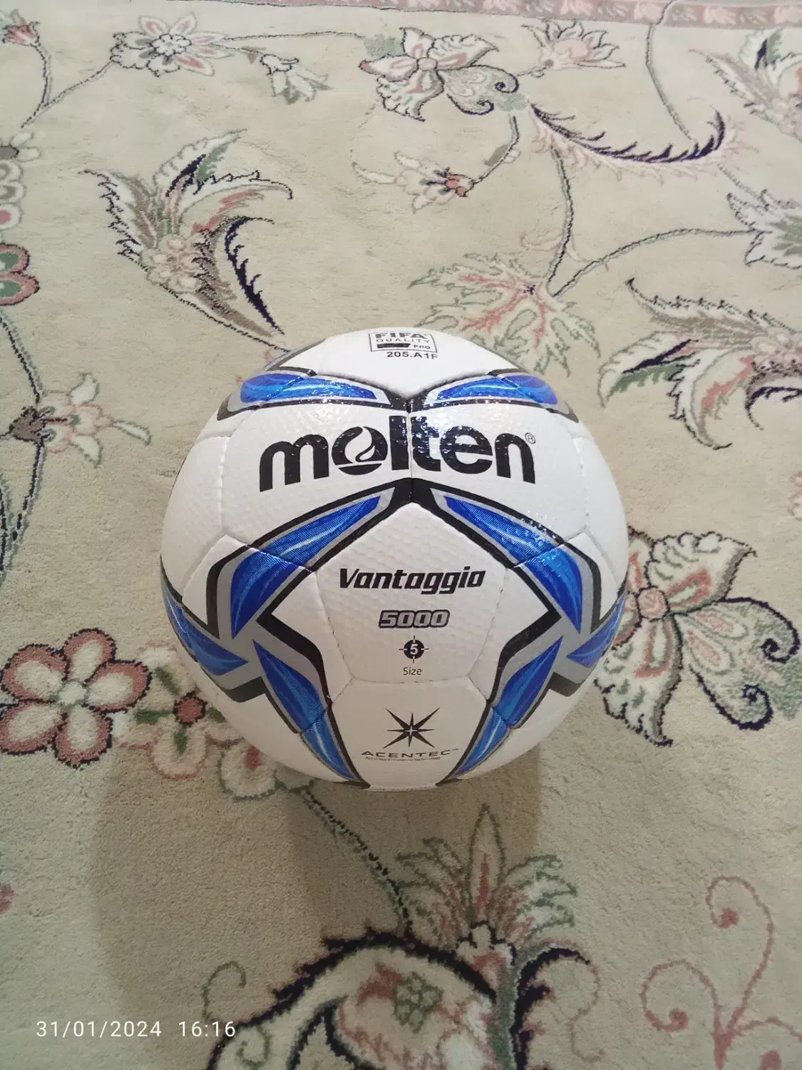 توپ چمن|تجهیزات ورزشی|قم, باغ کرباسی|دیوار