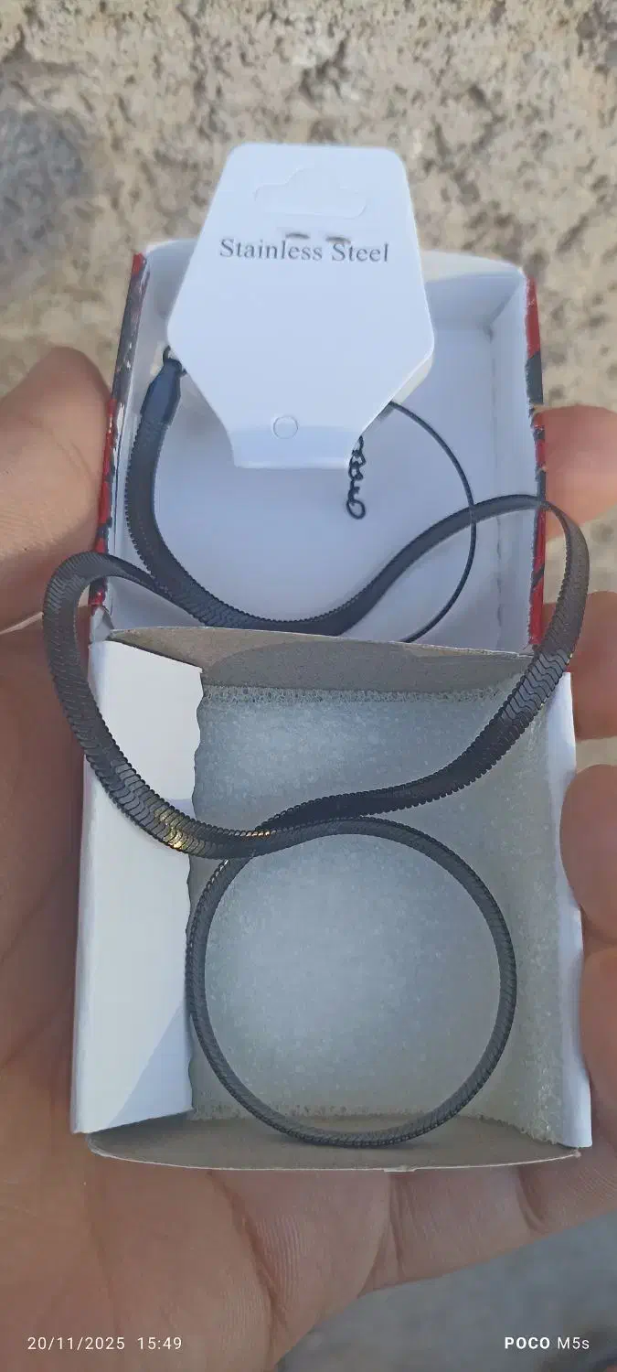 گردن بند ماری بدون استفاده|جواهرات|فشم, |دیوار