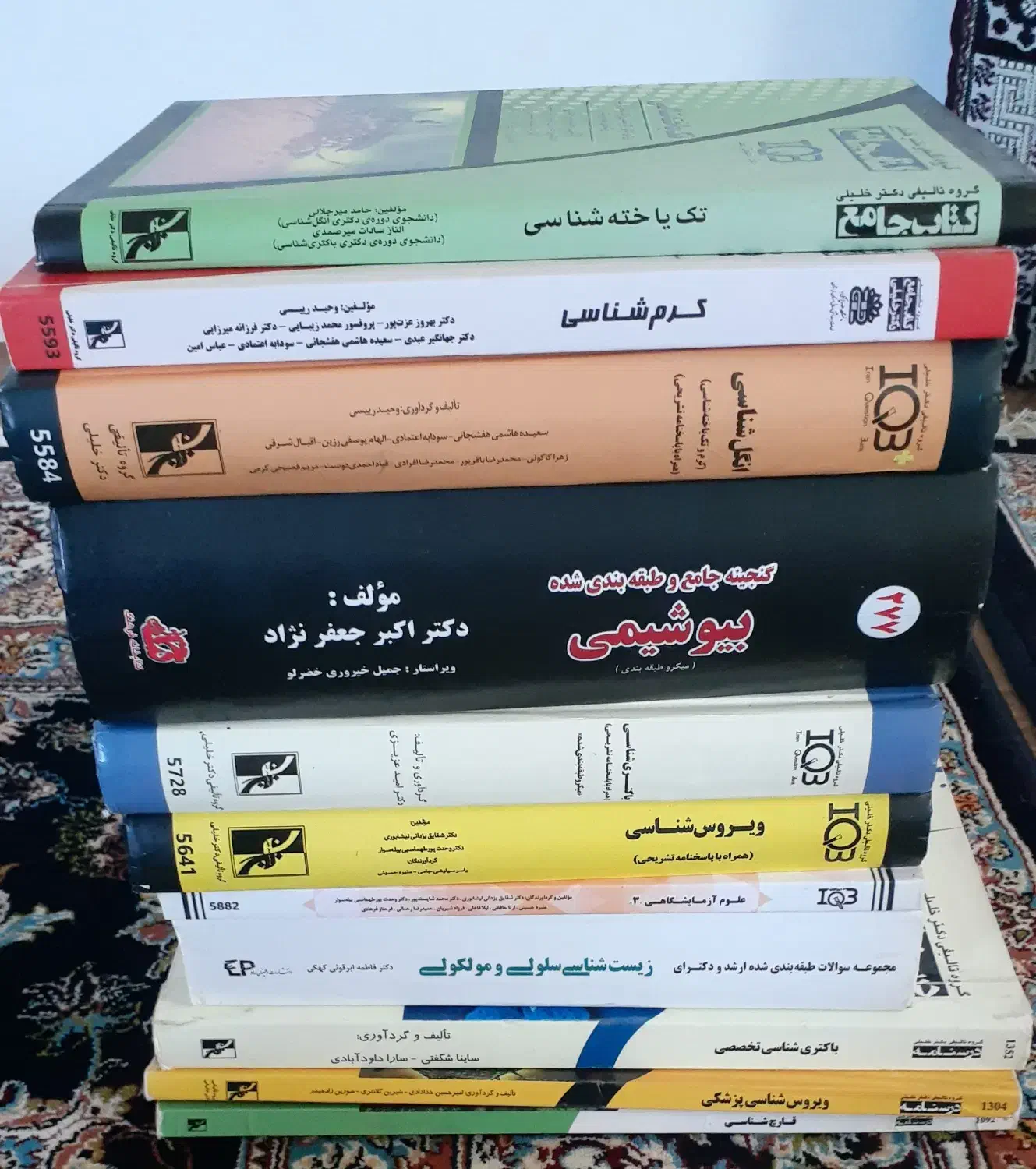 فروش کتاب برای کنکور ارشد|کتاب و مجله آموزشی|تهران, تجریش|دیوار
