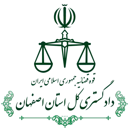 وکیل پایه یک با مشاوره رایگان متخصص ملکی|خدمات مالی، حسابداری، بیمه|اصفهان, شیخ اشراق|دیوار