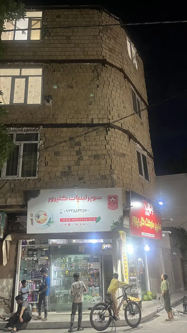 تصویر 7