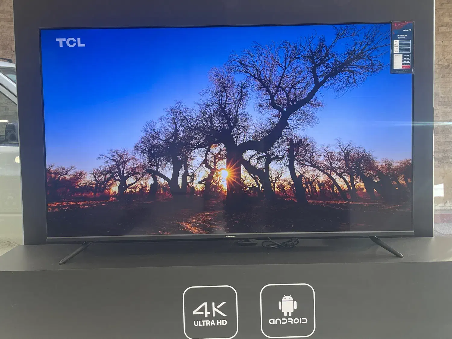 فروش اقساطی تلوزیون|تلویزیون و پروژکتور|ورامین, ورامین|دیوار