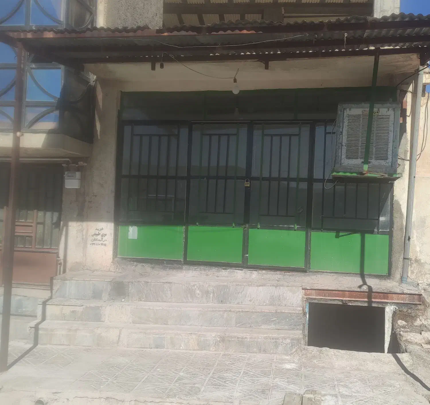 اجاره مغازه تجاری وسط شهر|اجارهٔ مغازه و غرفه|آبدانان, |دیوار