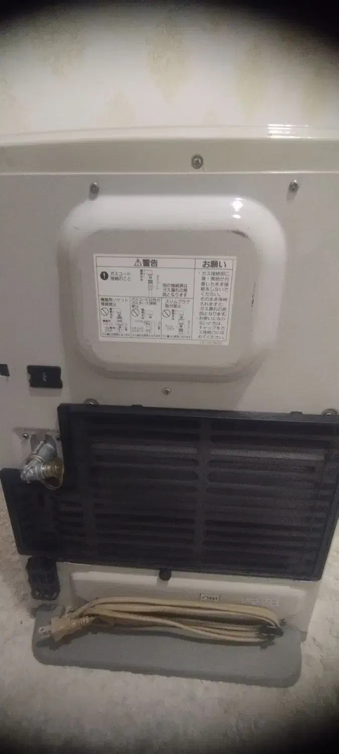 بخاری ژاپنی|بخاری، هیتر، شومینه|تهران, افسریه جنوبی|دیوار