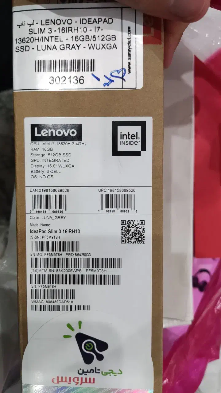 لپ تاپ لنوو آک|رایانه همراه|تهران, زنجان جنوبی|دیوار