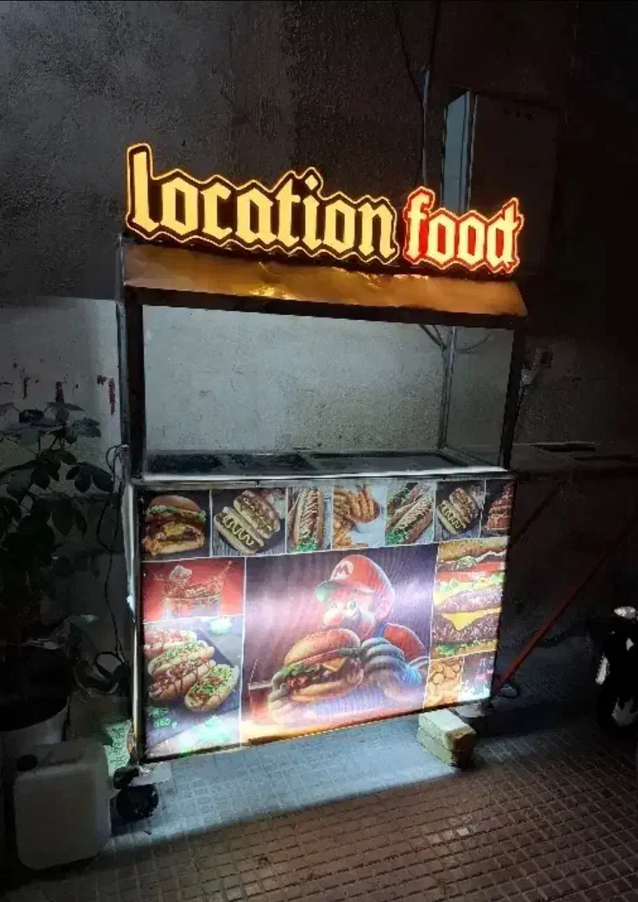 ساخت فود تراک، (فست فود سیار)کانکس|خدمات پیشه و مهارت|رشت, لاکان|دیوار