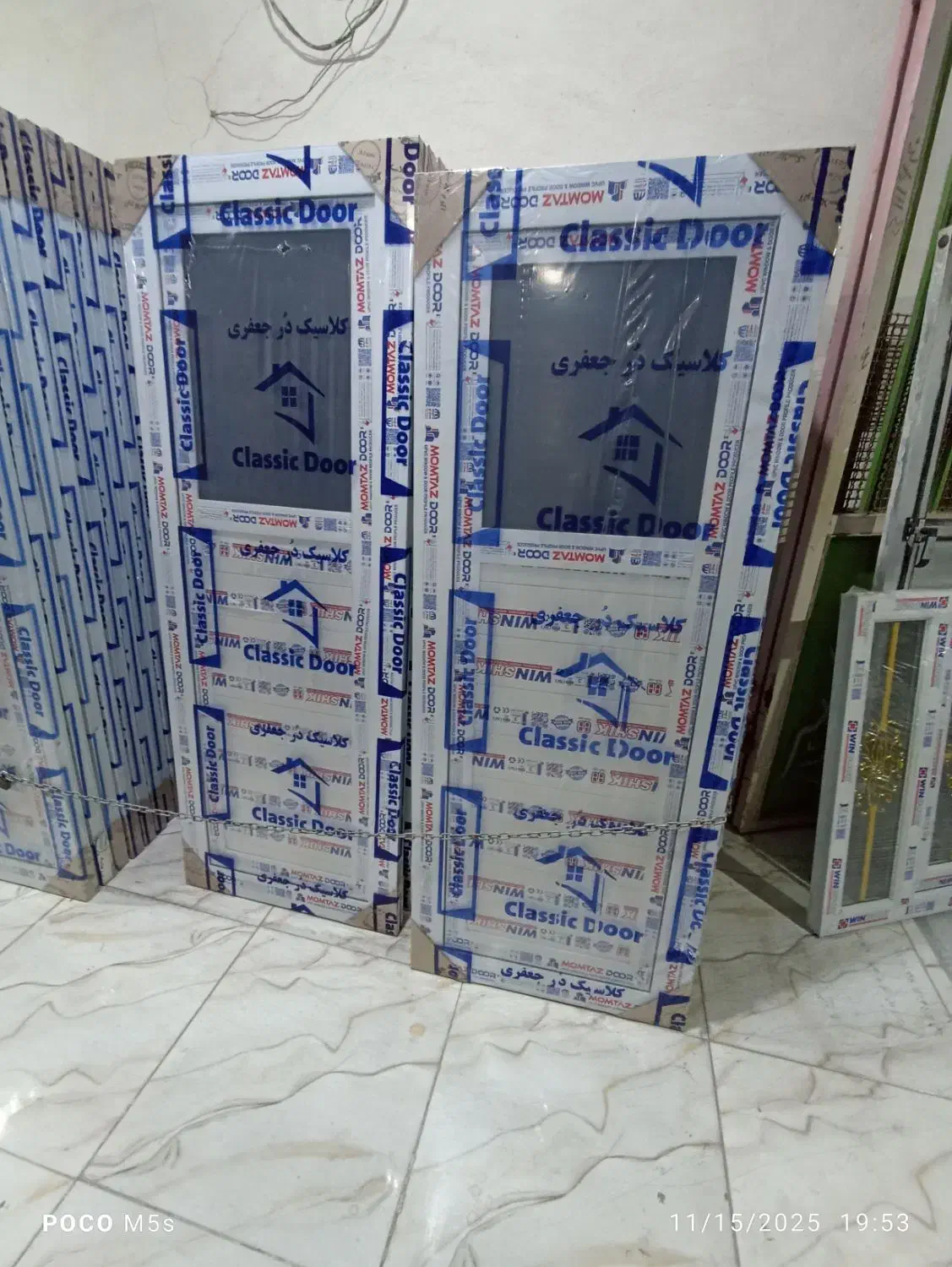 دربهای سرویس الومنیومی وpvc|مصالح و تجهیزات ساختمان|سبزوار, هفت تیر|دیوار