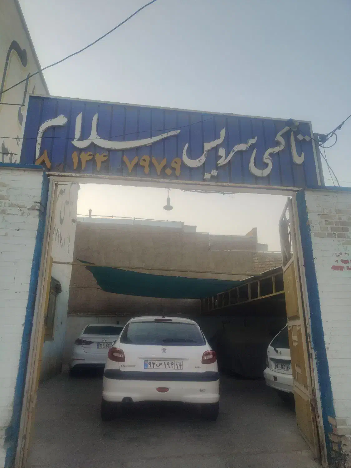 استخدام راننده|استخدام حمل و نقل|اهواز, کمپلو جنوبی|دیوار
