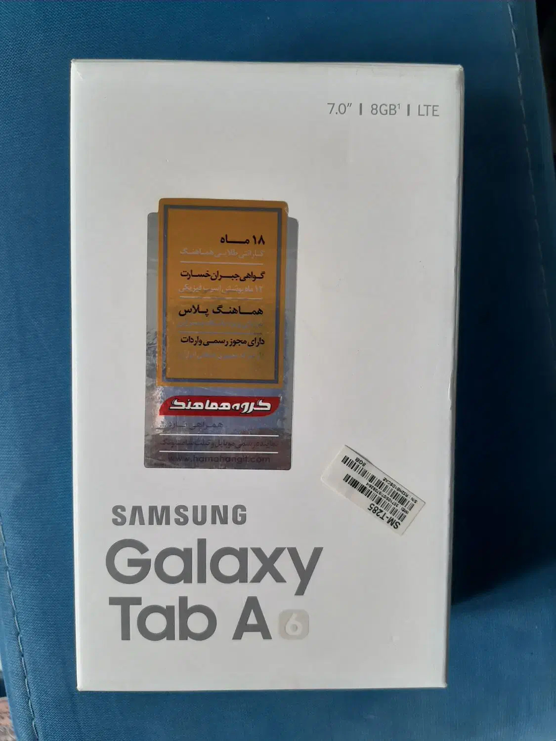 تبلت سامسونگ A6|تبلت|فردیس, فردیس|دیوار