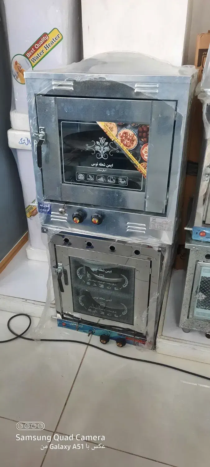 تنور،تافتون پز|اجاق گاز و لوازم برقی پختوپز|نیشابور, امام خمینی|دیوار