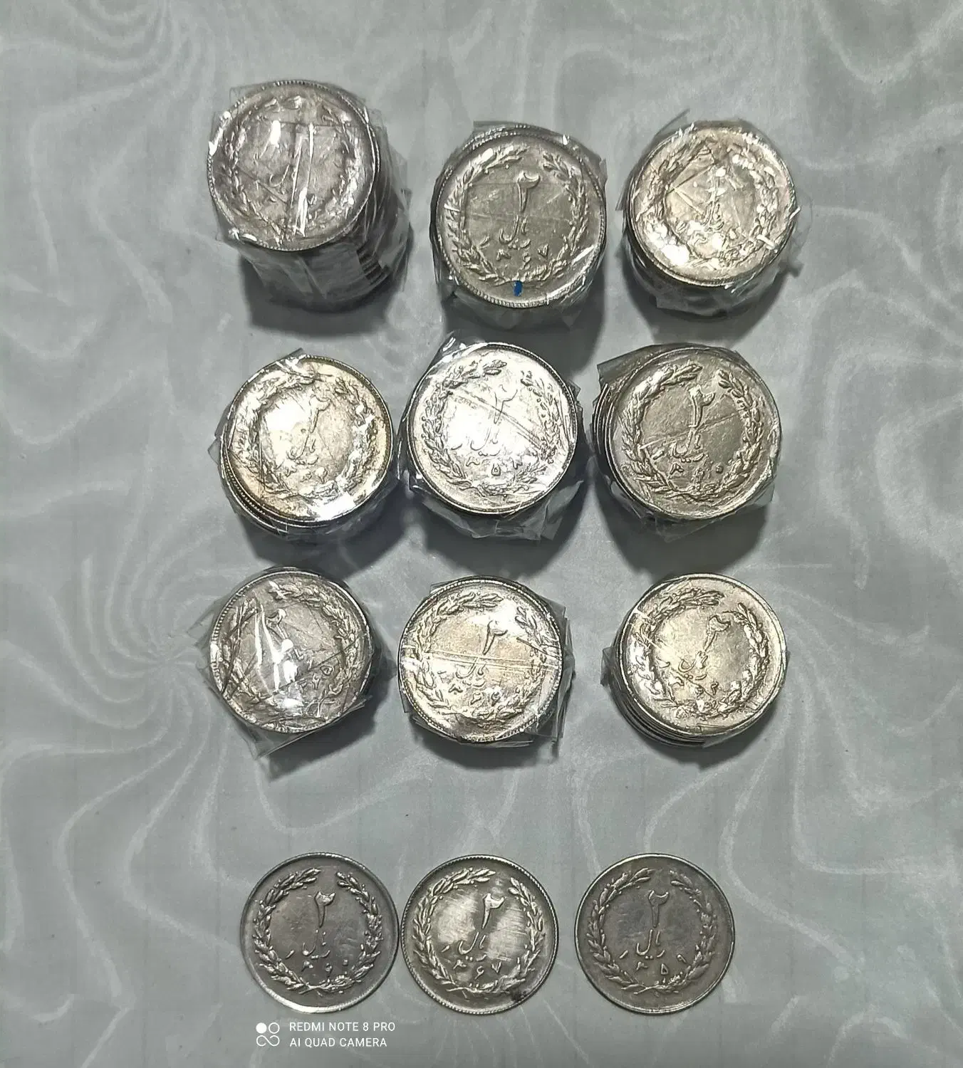 سکه جمهوری|کلکسیون سکه، تمبر، اسکناس|بهارستان, |دیوار