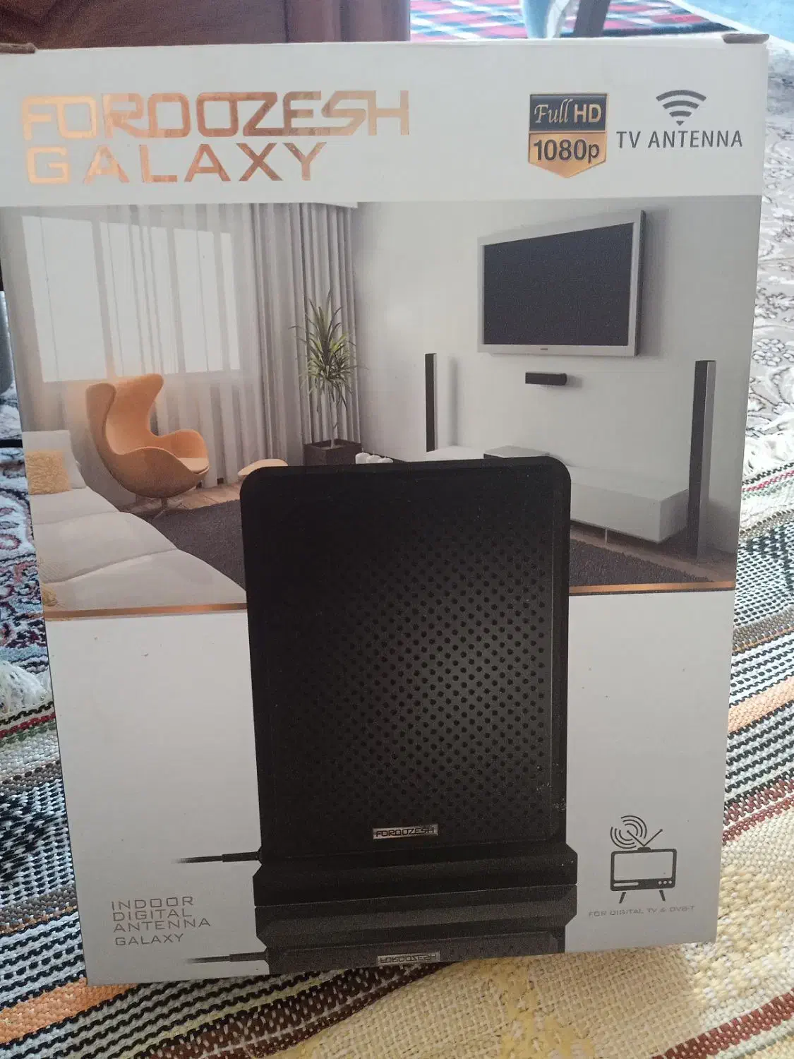 آنتن رومیزی|صوتی و تصویری|اصفهان, کارلادان|دیوار