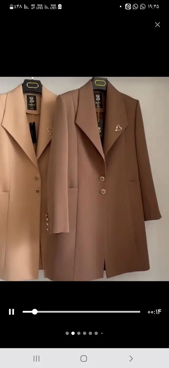 فروش مانتو وشلوار|لباس|دوگنبدان, |دیوار