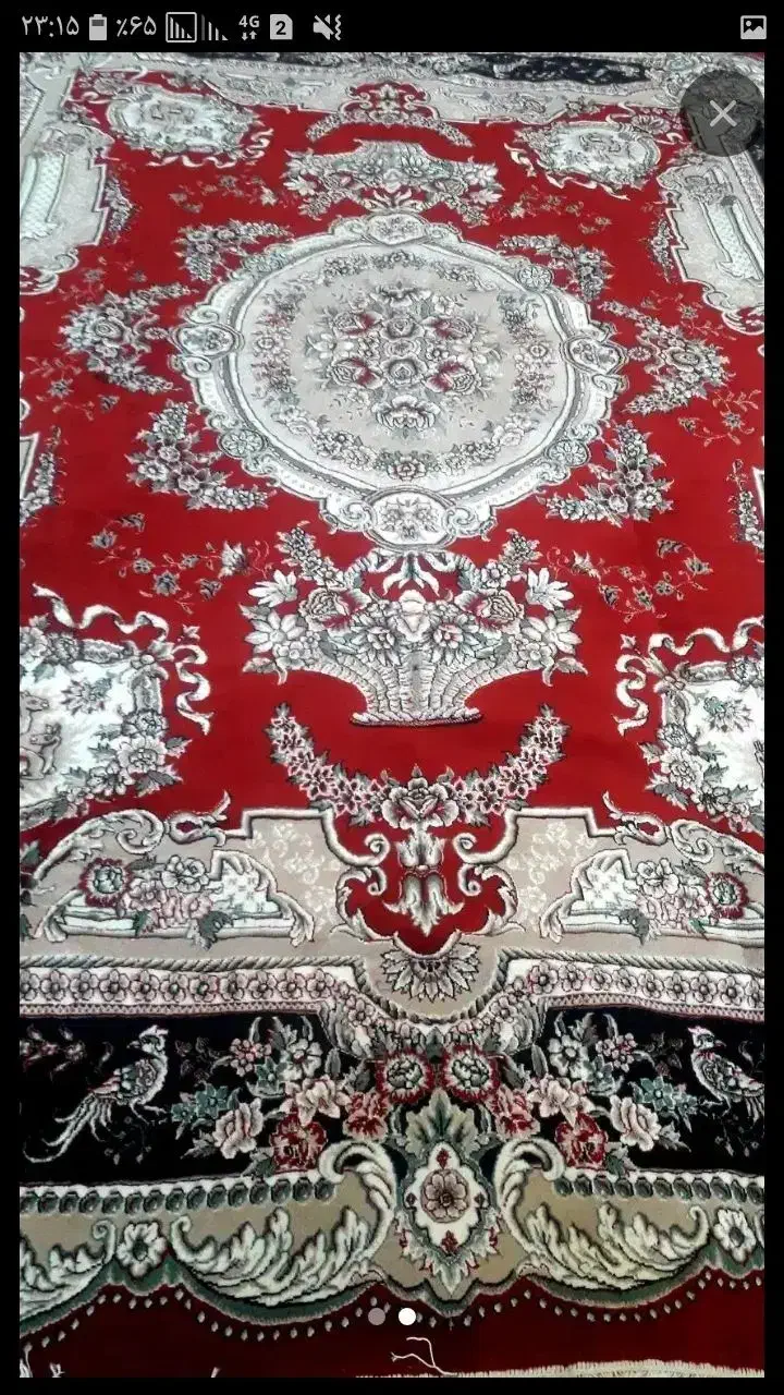 فرش|فرش|اهر, |دیوار