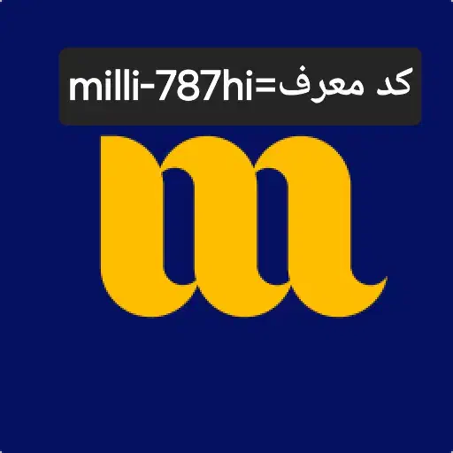 پول رایگان بگیر|کارت هدیه و تخفیف|آمل, |دیوار