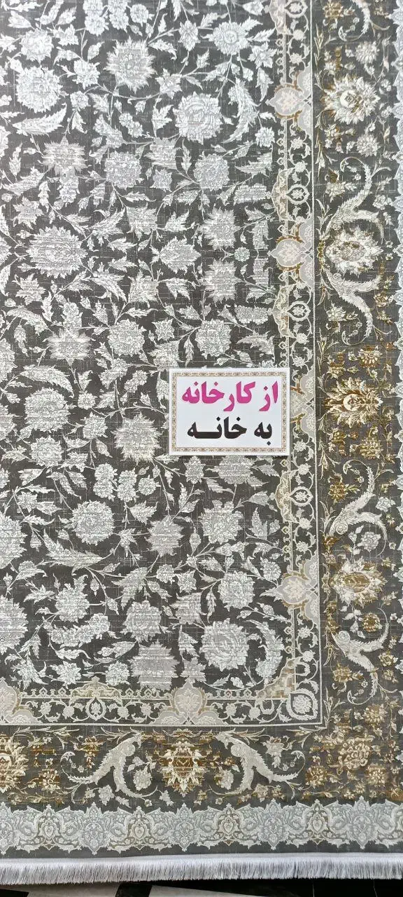 فرش ۱۲۰۰شانه تراکم ۳۶۰۰|فرش|تهران, نعمتآباد|دیوار