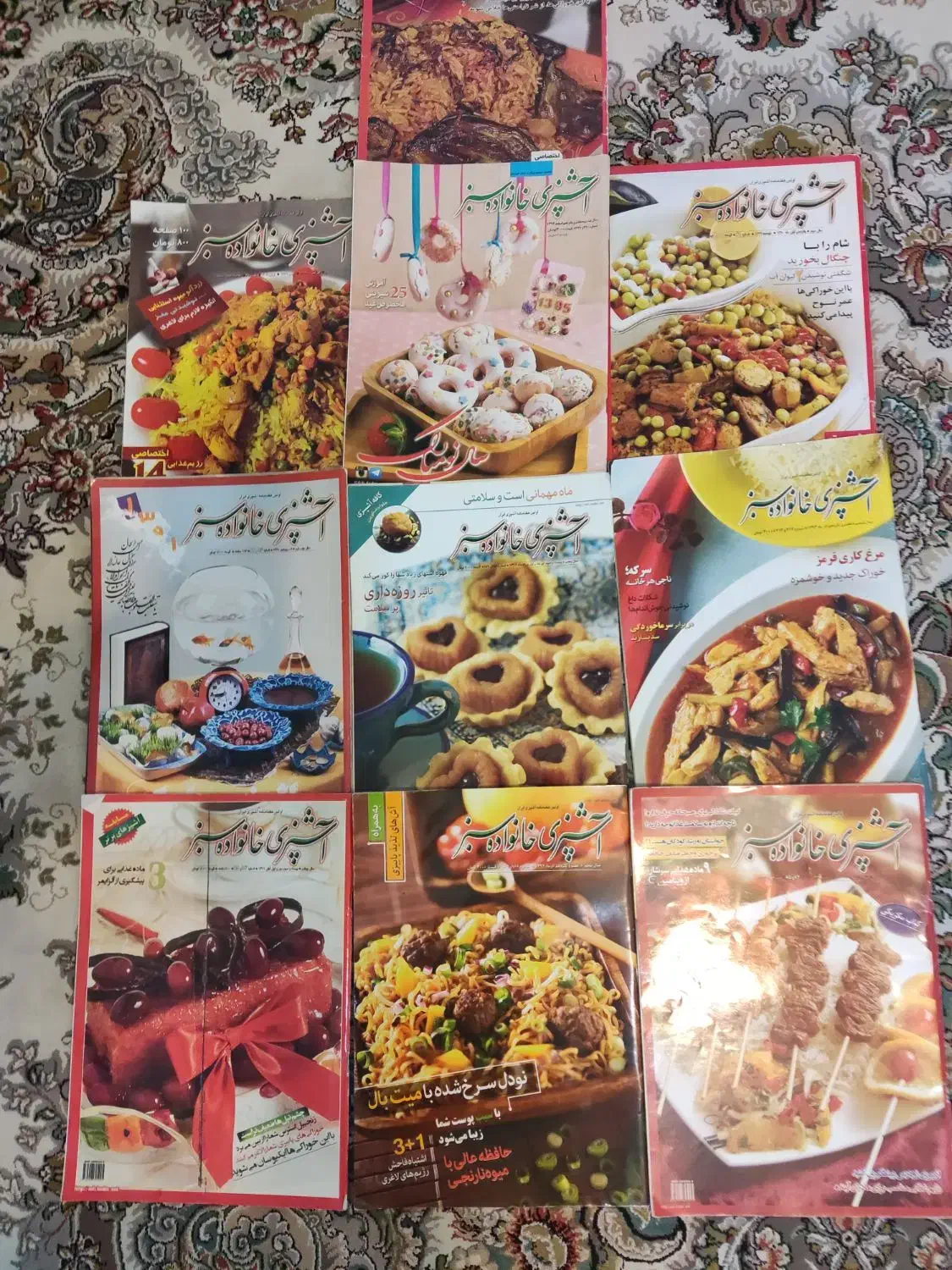 تعدادی مجله آشپزی|مجلات|تهران, شهرک خرازی|دیوار