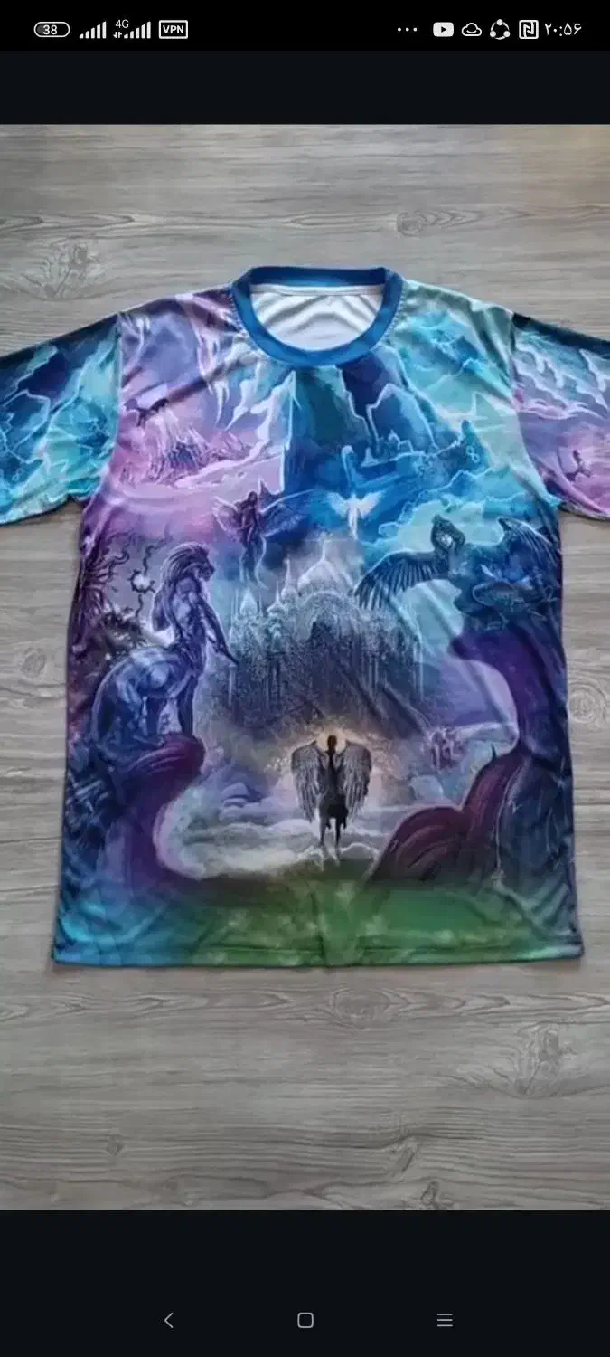 ست لباس بهشت تتلو|لباس|سبزوار, باهنر|دیوار