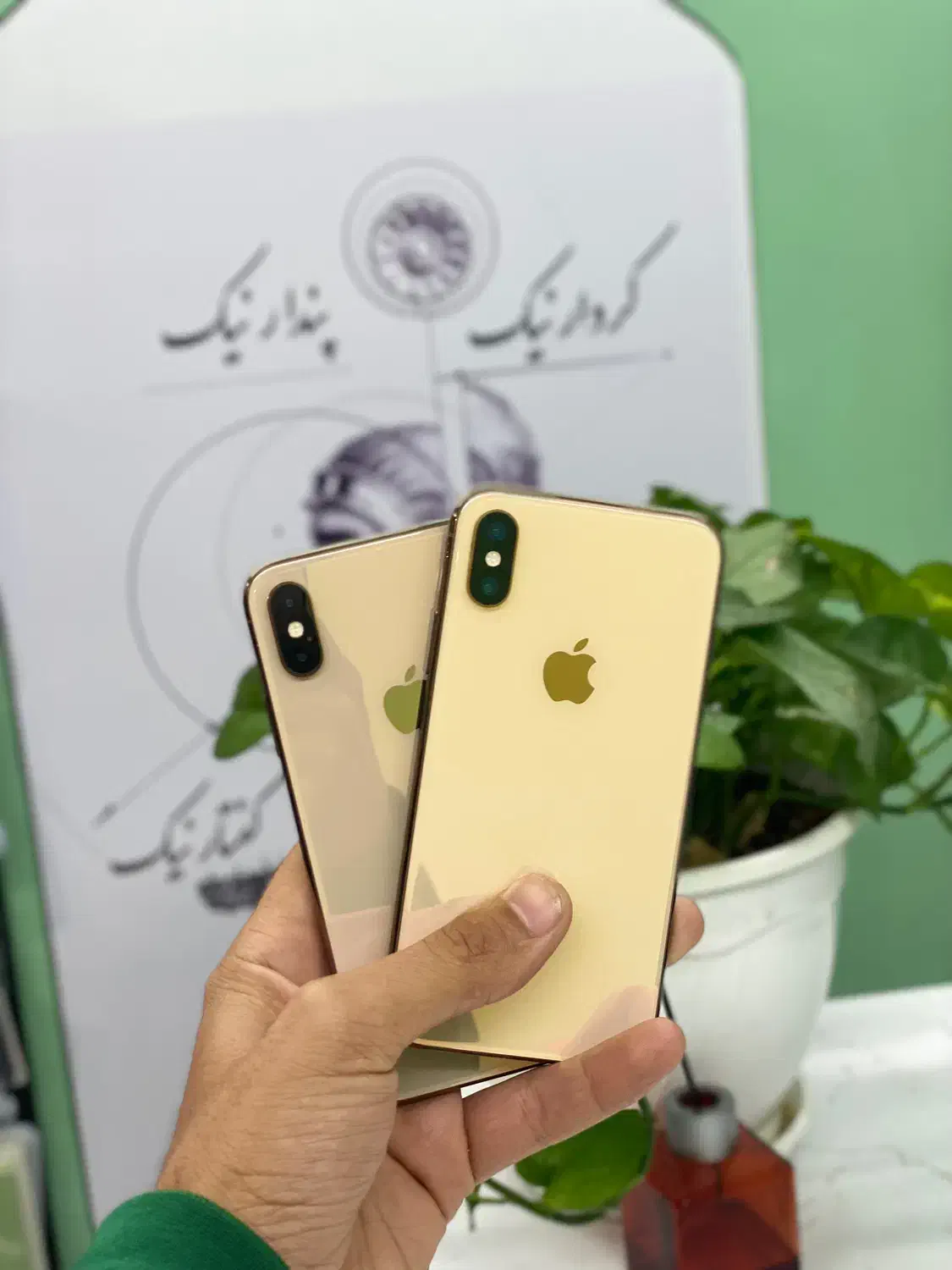 iPhone XS|موبایل|بیرجند, |دیوار