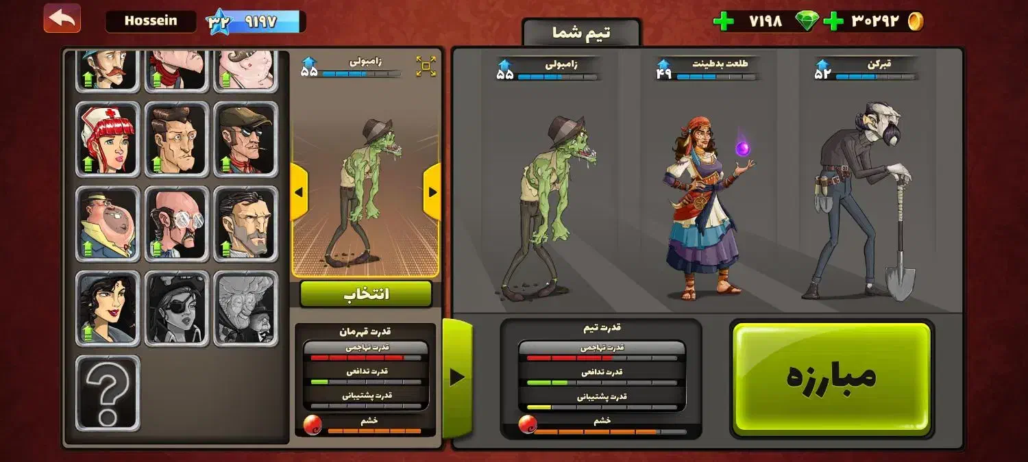 اکانت پسر خوانده|کنسول، بازی ویدئویی و آنلاین|رودشت (اصفهان), |دیوار