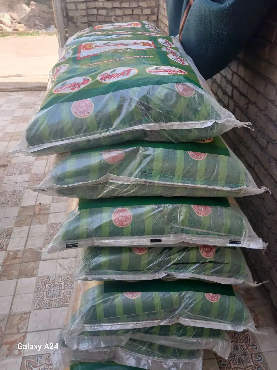 برنج دانه بلند طبیعت|خوردنی و آشامیدنی|حمیدیه, |دیوار