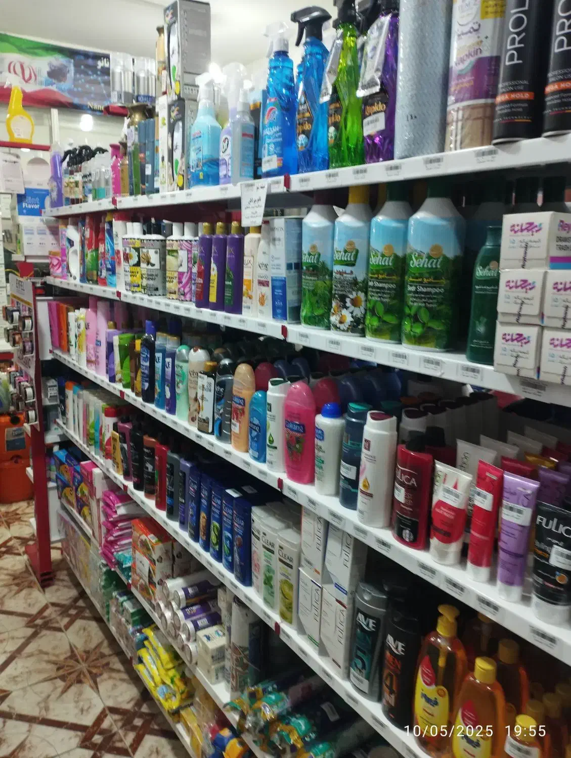 همکار خانم در فروشگاه نانومیخوام|استخدام بازاریابی و فروش|سراب, |دیوار