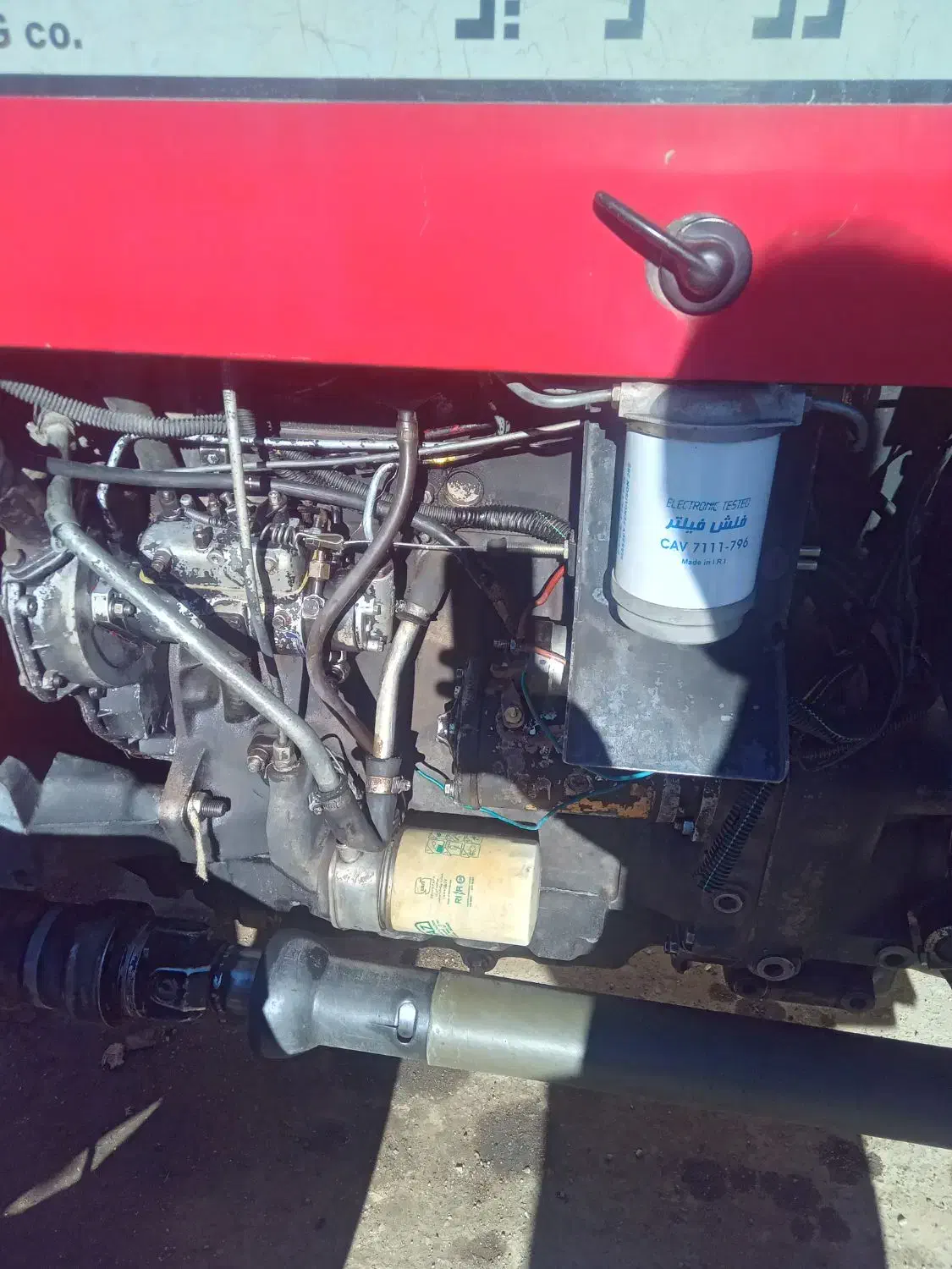 تراکتور ۲۹۹مدل۸۷|خودرو سنگین|چالدران, |دیوار