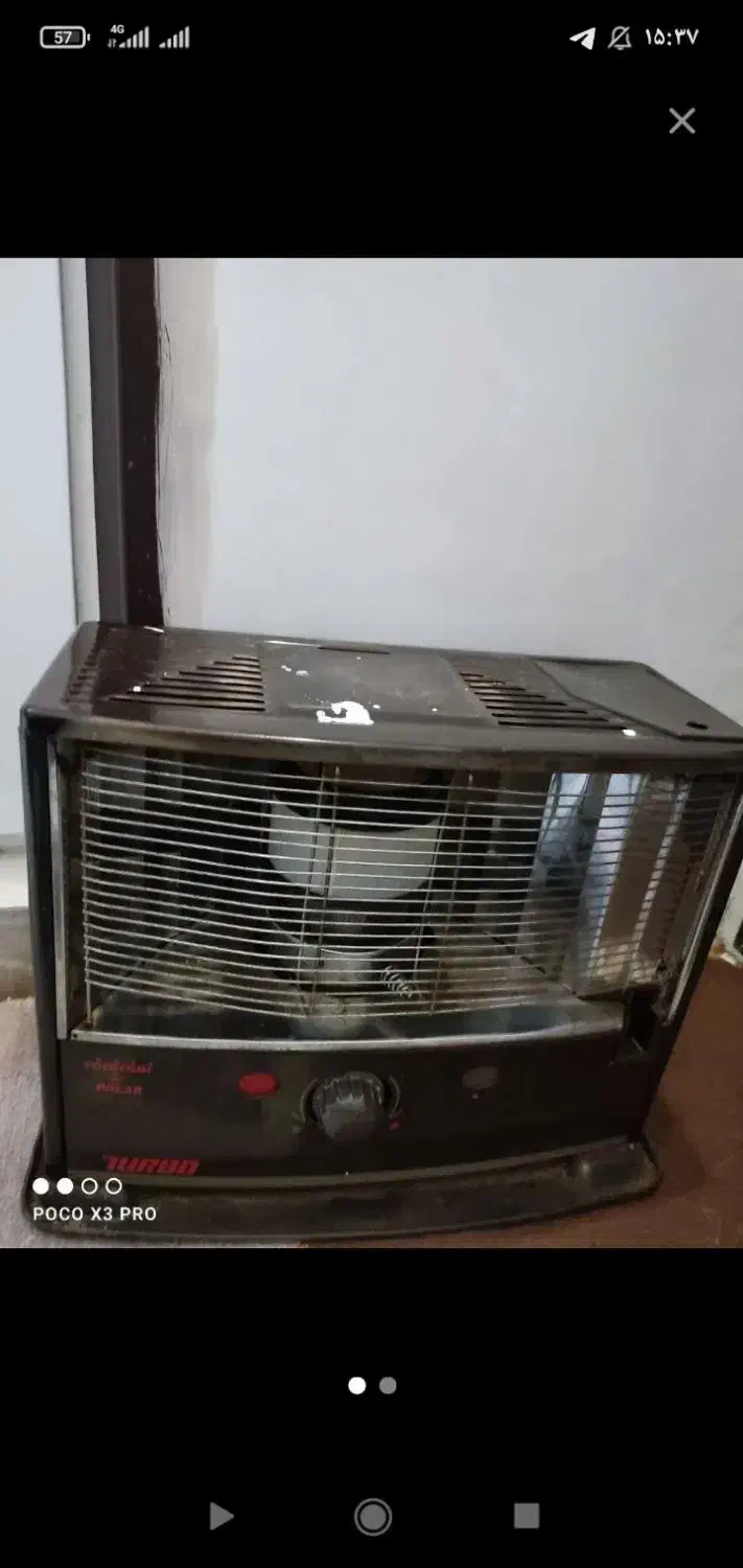 بخاری نفتی|بخاری، هیتر، شومینه|ایلام, |دیوار