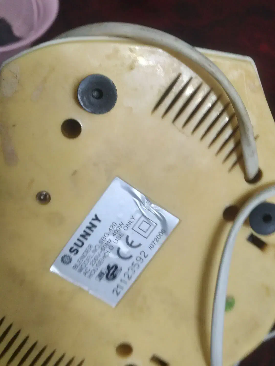 آبمیوه گیری|آبمیوهگیر و آبمرکباتگیر|مشهد, امیریه|دیوار