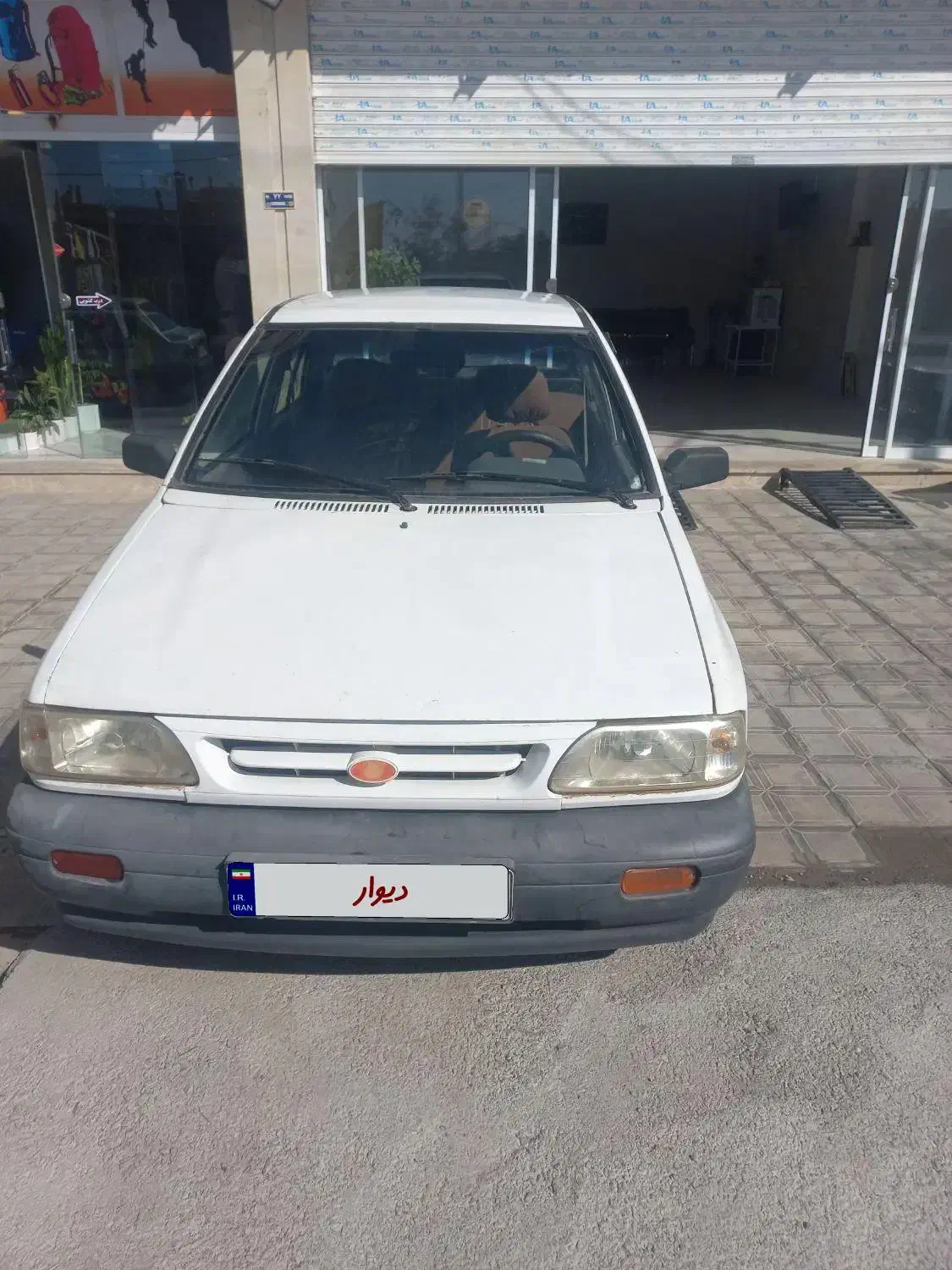 پراید  مدل ۱۳۸۳|خودرو سواری و وانت|فردوس (خراسان), |دیوار