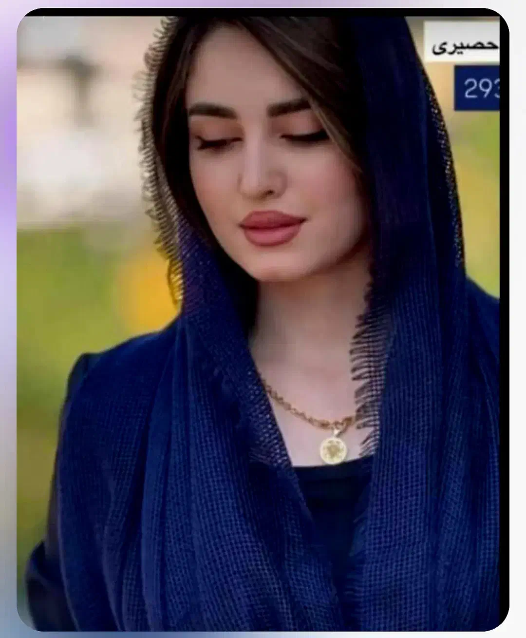 فروش شال حصیری زیر قیمت بازارقیمت 230|لباس|جم, |دیوار