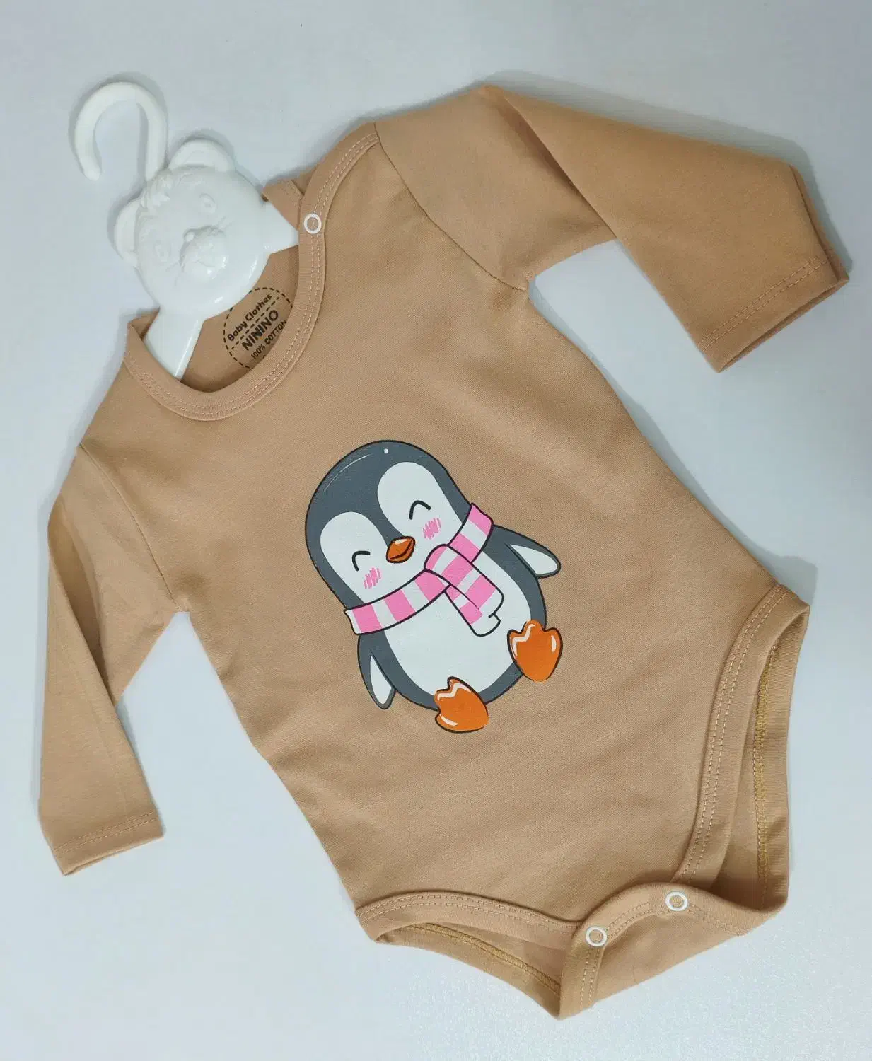 بادی آستین بلند|لباس|مبارکه, |دیوار