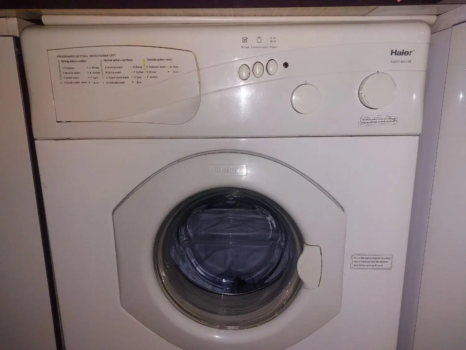 لباسشویی|ماشین لباسشویی و خشککن لباس|ری, جوانمرد قصاب|دیوار