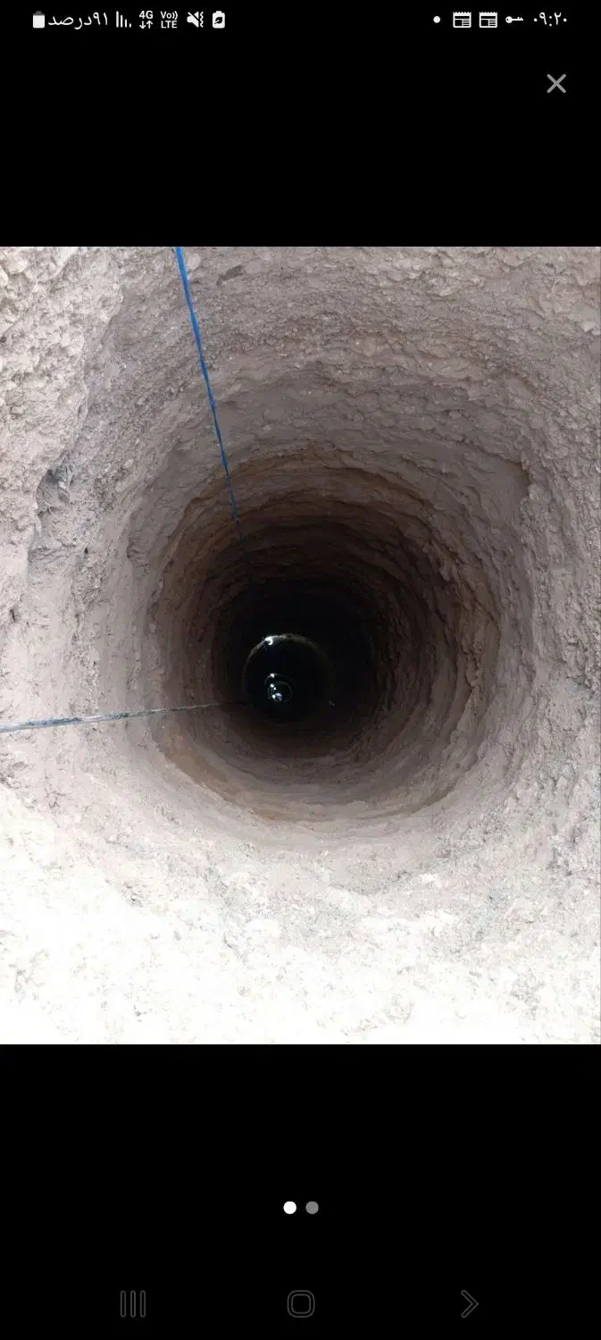 چاه کن هستم|خدمات پیشه و مهارت|ارومیه, |دیوار