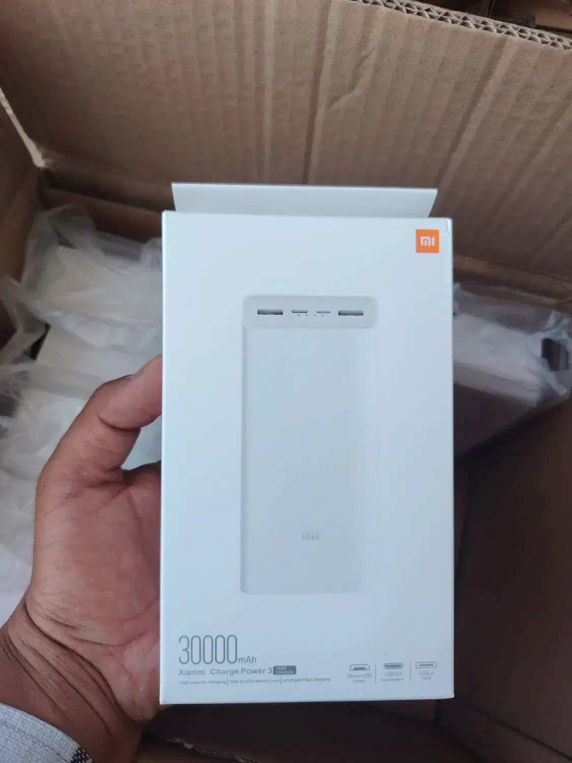 پاور بانک ۳۰ هزار شیائومی اصلی سوپر فست شارژ|لوازم جانبی موبایل و تبلت|شیراز, نیستان|دیوار