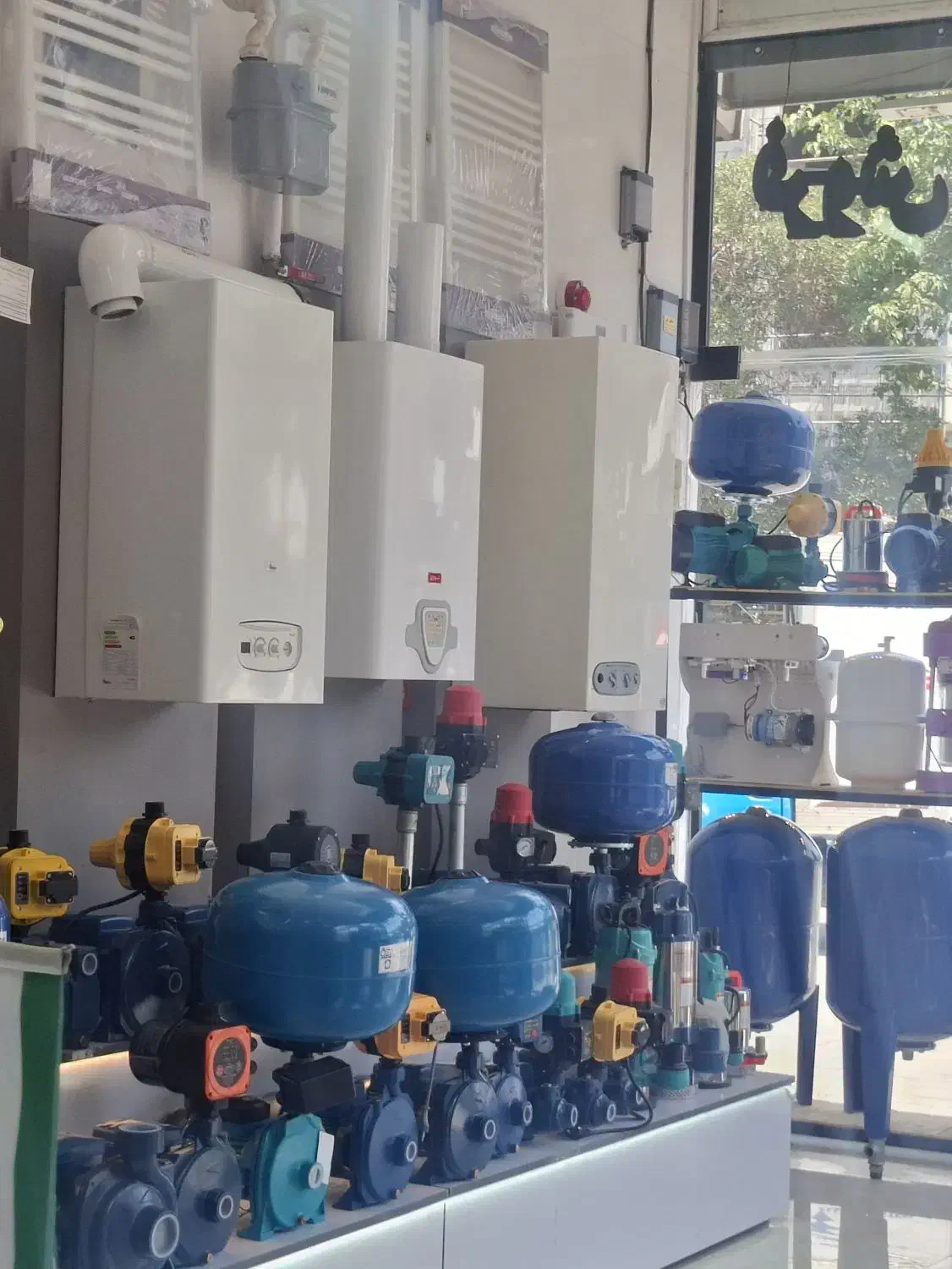 پکیج .پمپ اب .رادیاتور .|آبگرمکن، پکیج، شوفاژ|نیشابور, هفده شهریور|دیوار