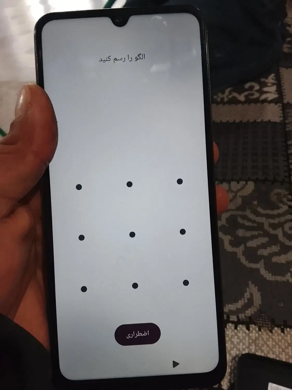 poco 71|موبایل|بابکان, |دیوار