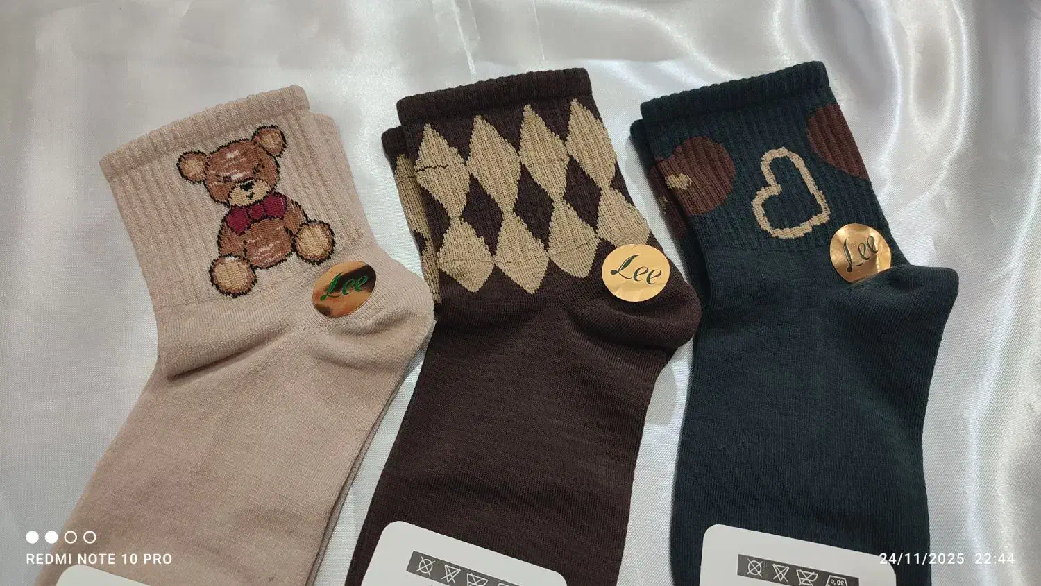 جوراب،لباس زیر|لباس|قم, شاه ابراهیم|دیوار