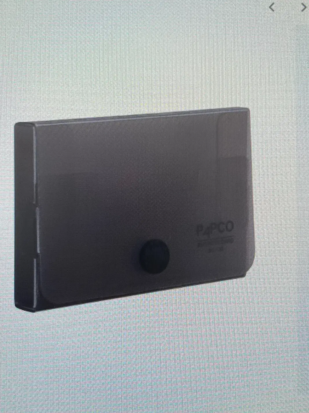 توجه توجه یک عدد کیف کوچک حاوی فلش های کاری گمشده|اشیا|مراغه, |دیوار