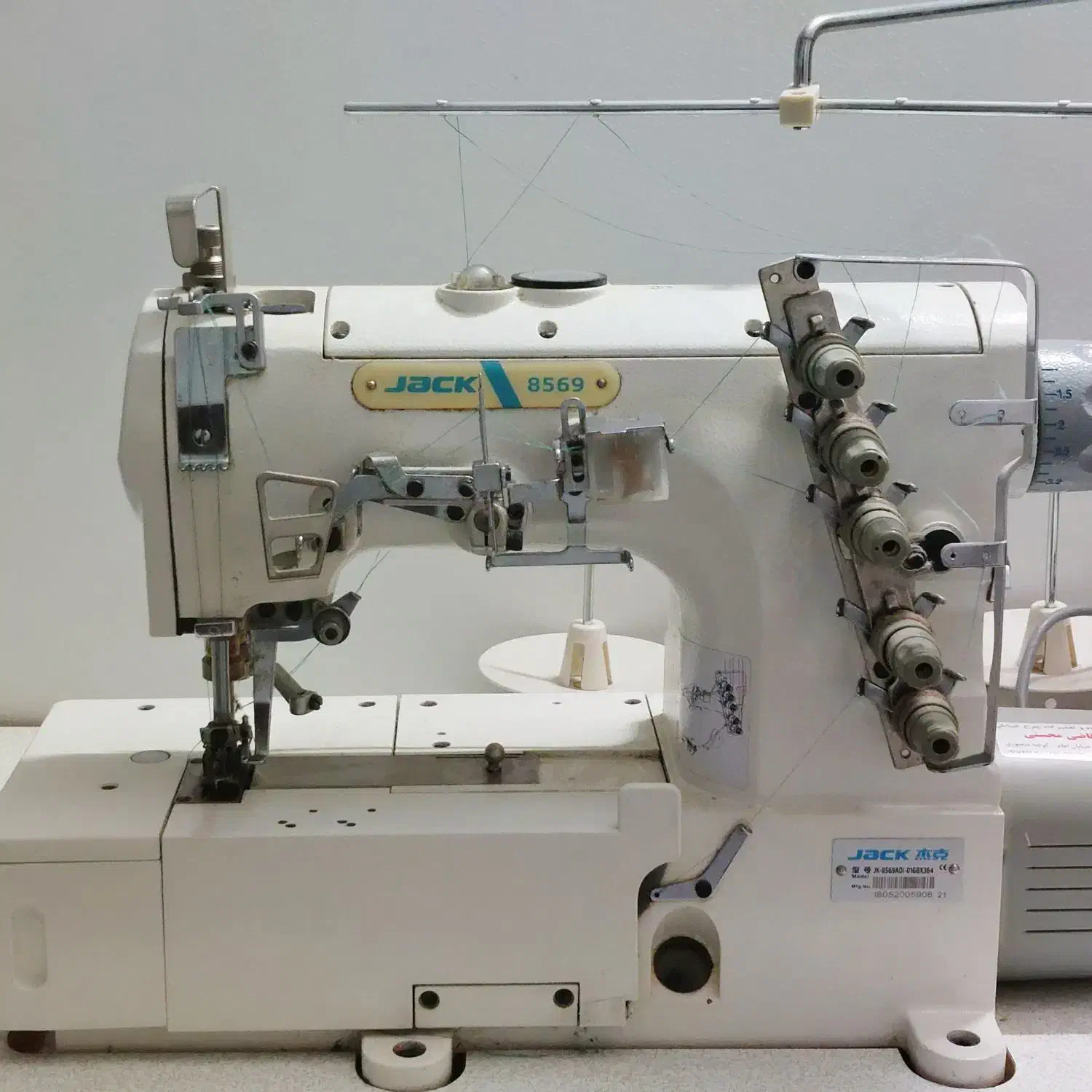 چرخ میاندوز جک|چرخ خیاطی و ریسندگی|گنبد کاووس, |دیوار