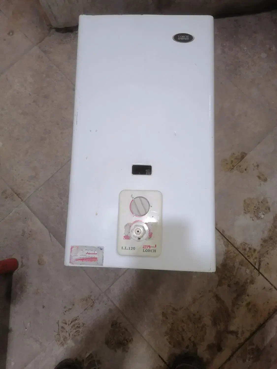 آبگرمکن دیواری لورچ|آبگرمکن، پکیج، شوفاژ|کرمانشاه, |دیوار